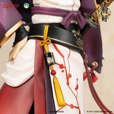 执剑之刻 德川光国