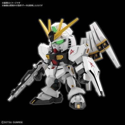 SD高达 EX-Standard 机动战士高达 逆袭的夏亚 RX-93 ν高达