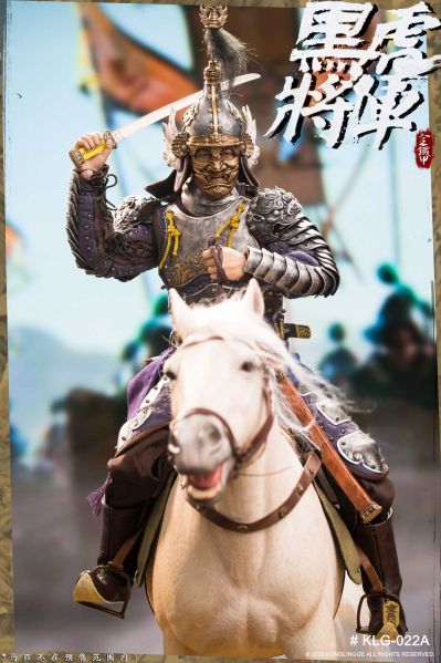 KLG-R022A 1/6 黑虎将军 刘綎 