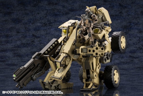 六角机牙 BA LOUDGALE