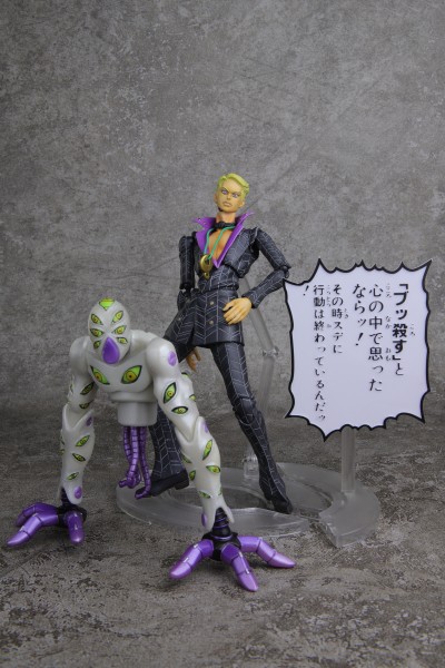 超像可动 JoJo的奇妙冒险 黄金之风 普罗休特 