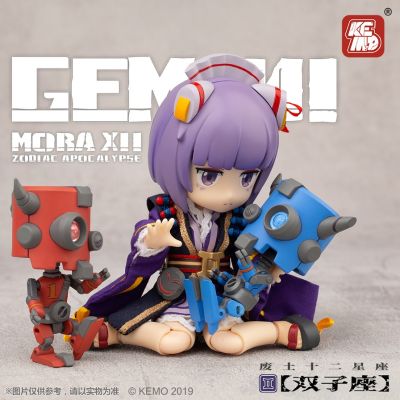 MORA 12 废土十二星座 双子座