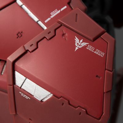 ROBOT魂 机动战士高达UC 	NZ-999 新吉恩号