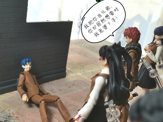 figma#445 Fate/stay night [Heaven’s Feel] 间桐樱