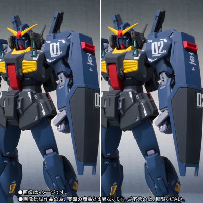 ROBOT魂 机动战士Z高达 RX-178高达Mk-II 提坦斯样式  特殊部件附带版