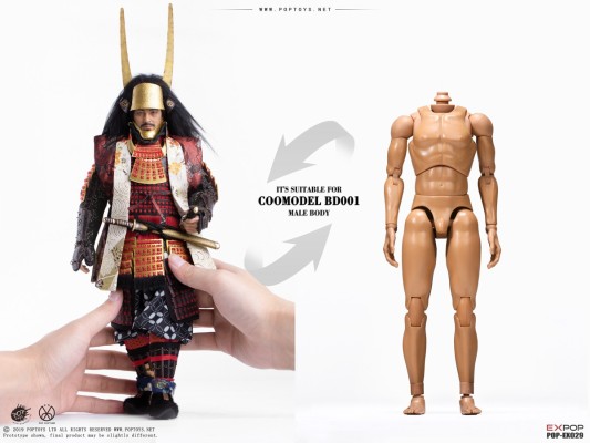 EX029 石田三成 红糸素悬威伊予札二枚胴具足套装