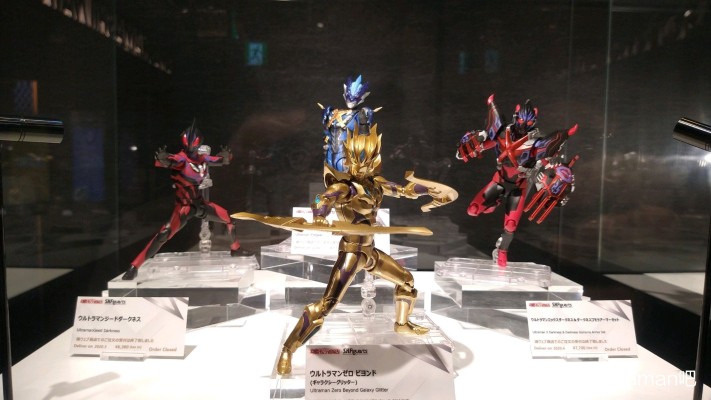 S.H.Figuarts   赛罗奥特曼 无限形态（银河闪耀）