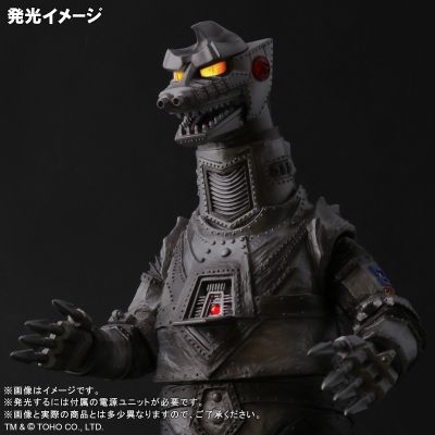 东宝30cm系列 机械哥斯拉的逆袭 机械哥斯拉(1975) 太空光束版