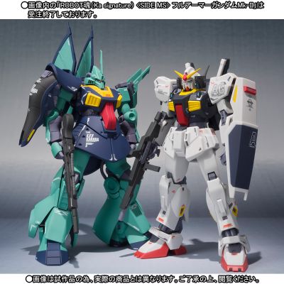ROBOT魂 机动戦士Z高达 RX-178 高达Mk-II & FA-178 全装甲高达 Mk-II  A.E.U.G. Color