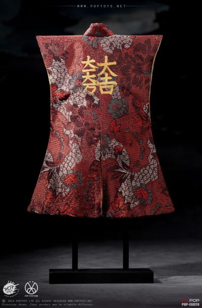 EX029 石田三成 红糸素悬威伊予札二枚胴具足套装