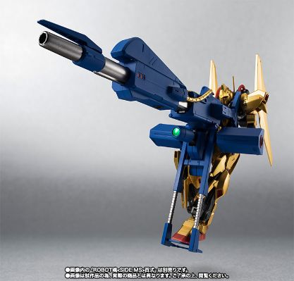 ROBOT魂 机动战士Z高达 巨型巴祖卡火箭炮发射装置