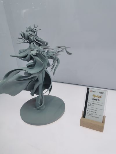 神都夜行录 阿织