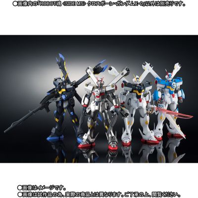 ROBOT魂 机动战士海盗高达 XM-X3海盗高达X3 Full Action Ver.