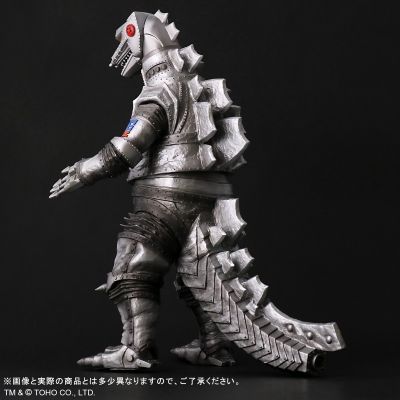 东宝30cm系列 机械哥斯拉的逆袭 机械哥斯拉(1975) 太空光束版