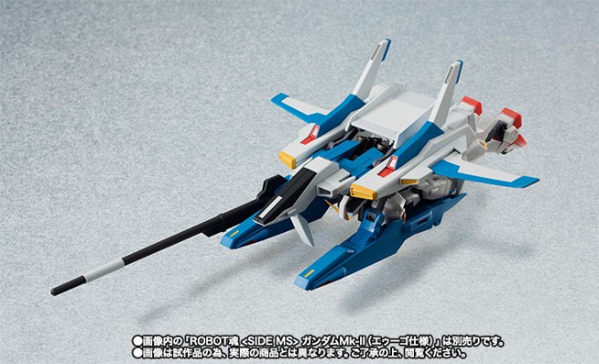 ROBOT魂 机动战士Z高达 FXA-05D G保卫者