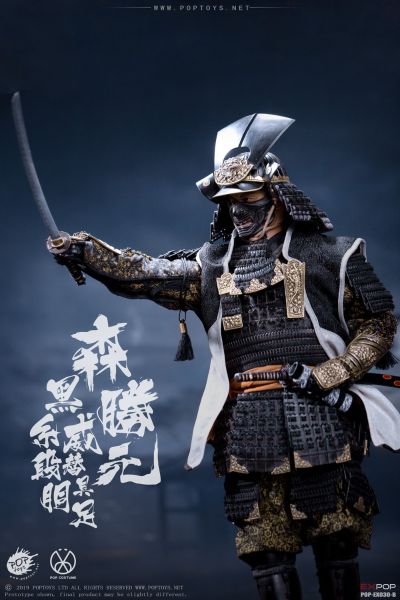 EX030-B 仁者武士 豪华版