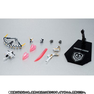 ROBOT魂 机动战士海盗高达 海盗高达 X1改 配件套装