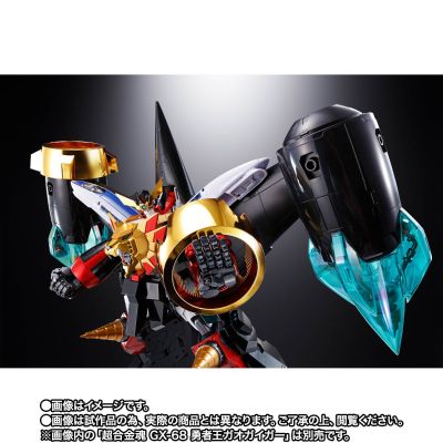 超合金魂 GX-68X 勇者王GaoGaiGar Star GaoGaiGar 配件包 究级的勇者王 Ver.