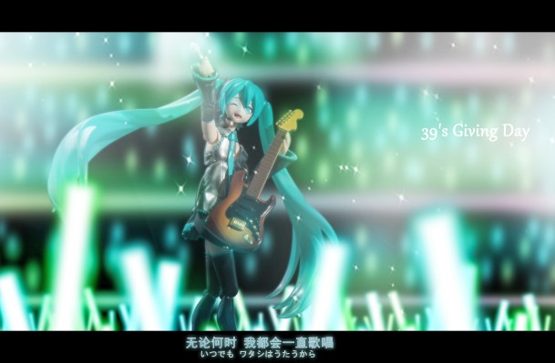 figma #200 VOCALOID 初音未来 2.0 