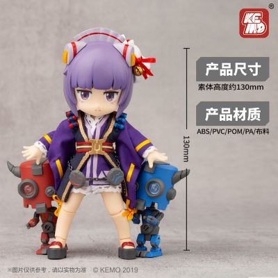 MORA 12 废土十二星座 双子座