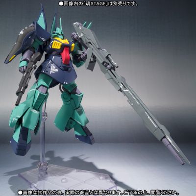 ROBOT魂 机动战士Z高达 MSK-008迪杰