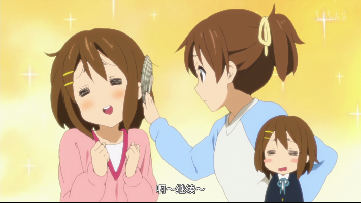 figma#060 轻音少女！ 田井中律 校服