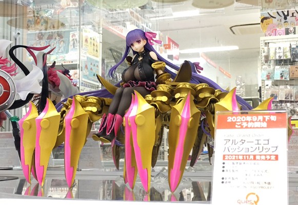 命运-冠位指定 他人格 / 热情迷唇