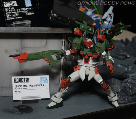 ROBOT魂 机动战士高达SEED C.E.73 -观星者 GAT-X103AP 翠绿暴风高达