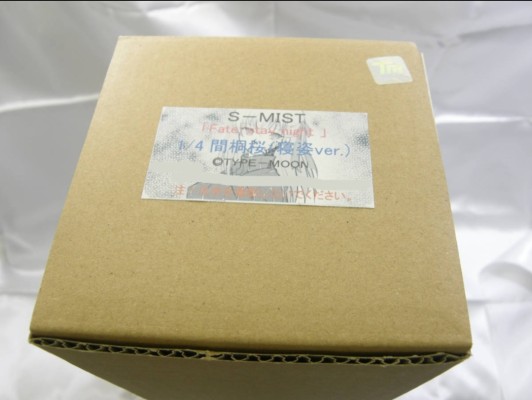 电影 命运之夜——天之杯 第二章 迷失之蝶  间桐樱  玛奇里之杯