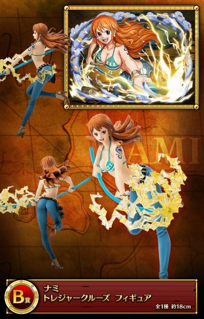 一番赏 航海王 宝藏巡航 B奖 奈美 宝藏巡航