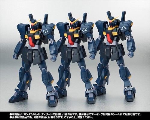 ROBOT魂 机动战士Z高达 RX-178高达Mk-II 提坦斯规格