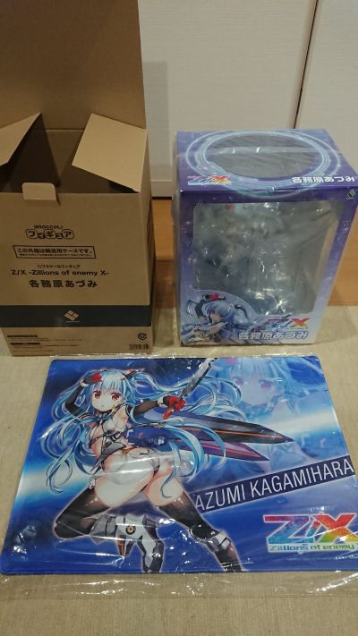 Z/X -Zillions of enemy X- 各务原安昙