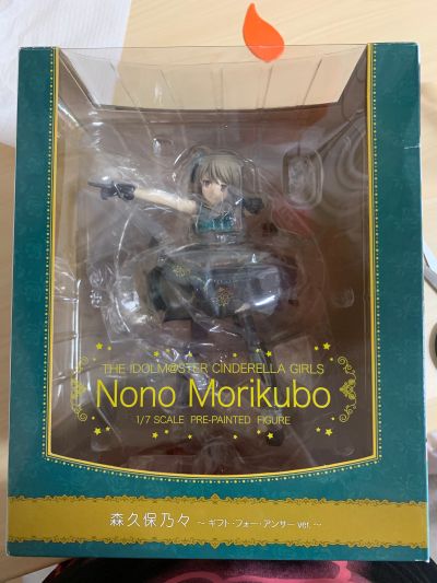 偶像大师灰姑娘女孩 森久保乃乃