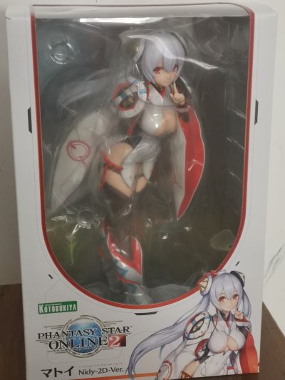 梦幻之星online2 玛托伊 Matoi Nidy-2D-