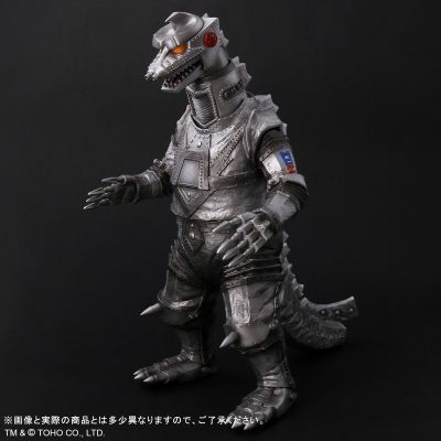 东宝30cm系列 机械哥斯拉的逆袭 机械哥斯拉(1975) 太空光束版