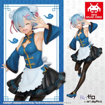 Precious手办 Re：从零开始的异世界生活 蕾姆 Taito Online Crane Limited