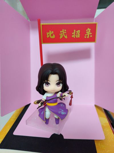 粘土人#1246-DX 仙剑奇侠传 林月如 DX版