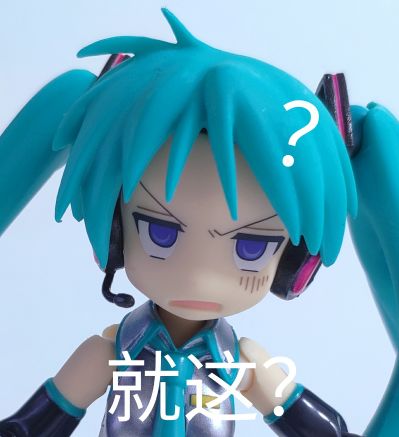 figma#035 幸运星 OVA 柊镜 Cosplay