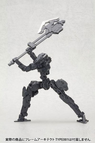 M.S.G   重武器组件 03 联合巨剑/合体巨剑