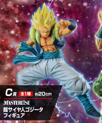 一番赏 龙珠超 布罗利 悟吉塔 超级赛亚人