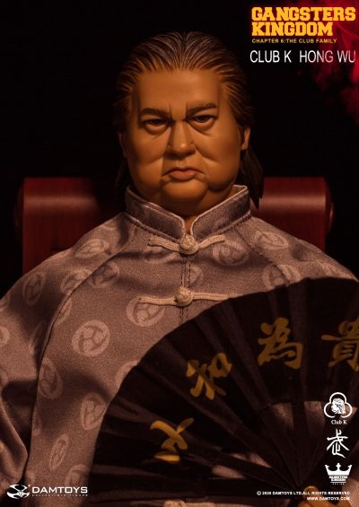 GK020 黑帮王国---------草花K  Hong Wu