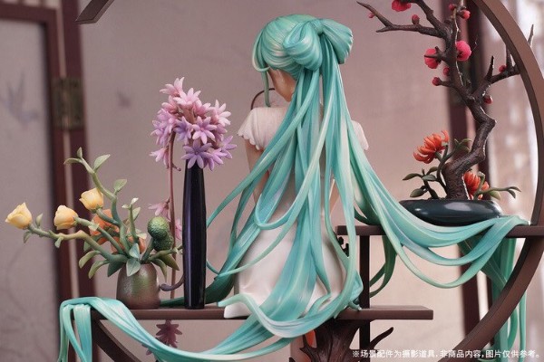 韶华 初音未来