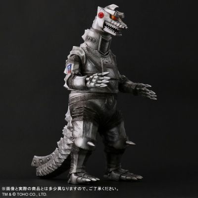 东宝30cm系列 机械哥斯拉的逆袭 机械哥斯拉(1975) 太空光束版