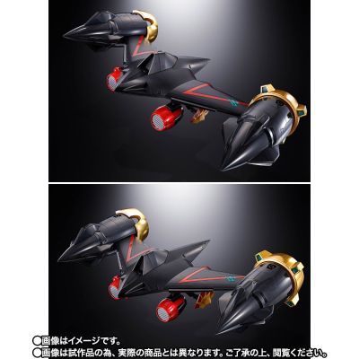 超合金魂 GX-68X 勇者王GaoGaiGar Star GaoGaiGar 配件包 究级的勇者王 Ver.