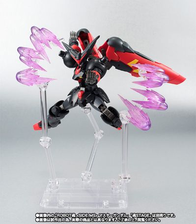 ROBOT魂 机动武斗传G高达 尊者高达配件套装