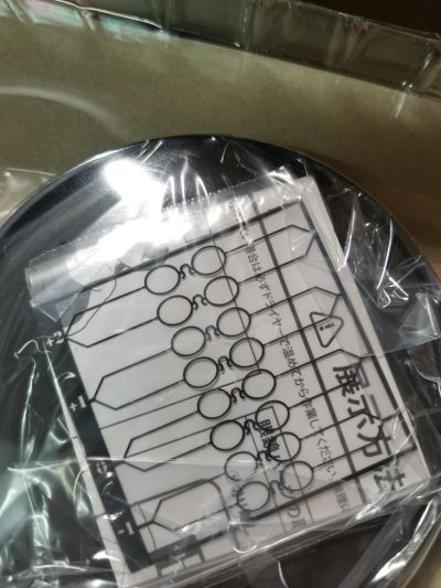 女王之刃 美丽女斗士们 武器商人卡特蕾亚 白泳装ver.