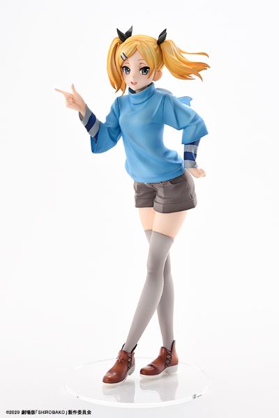 剧场版 白箱 矢野艾莉卡