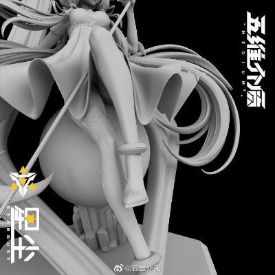 VOCALOID 星尘 Whisper of the Star Ver.