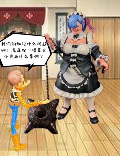 STREET FIGHTER美少女 春日野樱