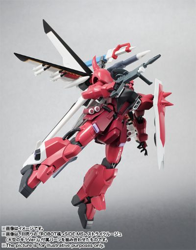 ROBOT魂 R-SP 机动战士高达SEED DESTINY MBF-02+EW454F 嫣红强袭高达 大鸳装备&MBF-02 嫣红强袭高达 基拉宇宙战版